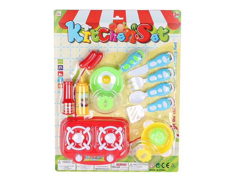 Kitchen Set 14pcs