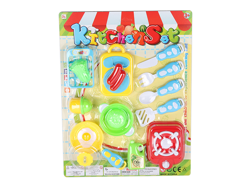 Kitchen Set 15pcs