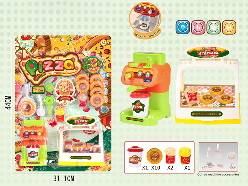 Coffee Machine Pizza Toy Set