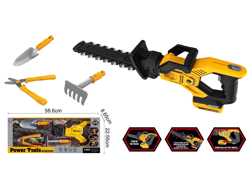 B/O Mower Toy Set