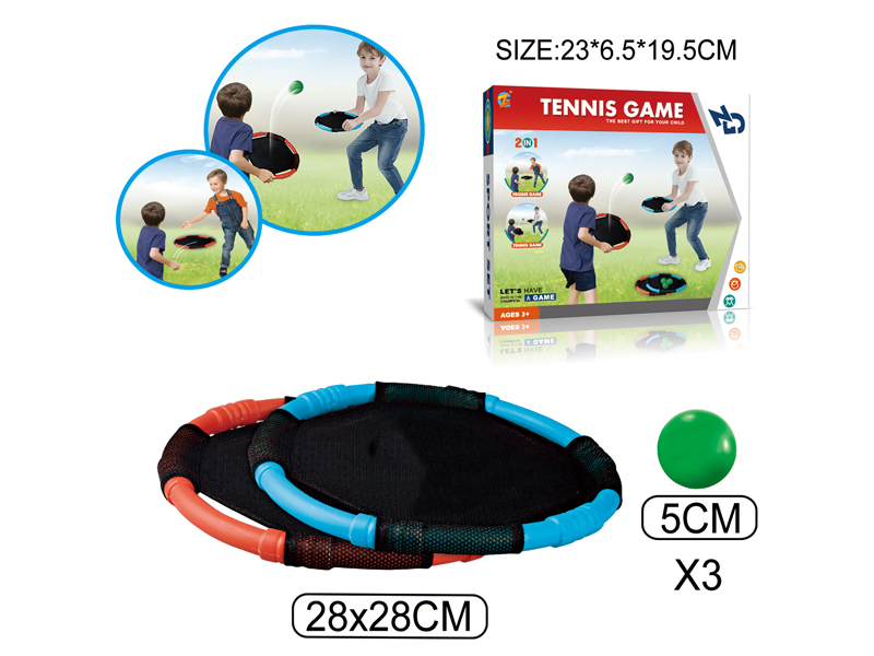2 In 1 Racquet+Frisbee