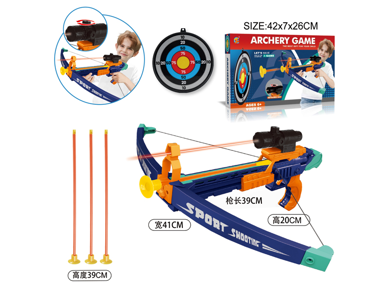 Small Bow And Crossbow Set