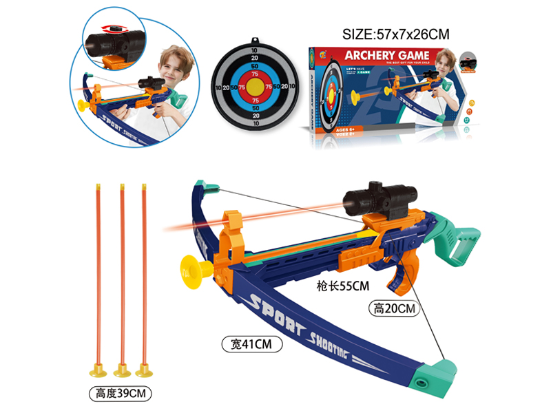 Large Bow And Crossbow Set