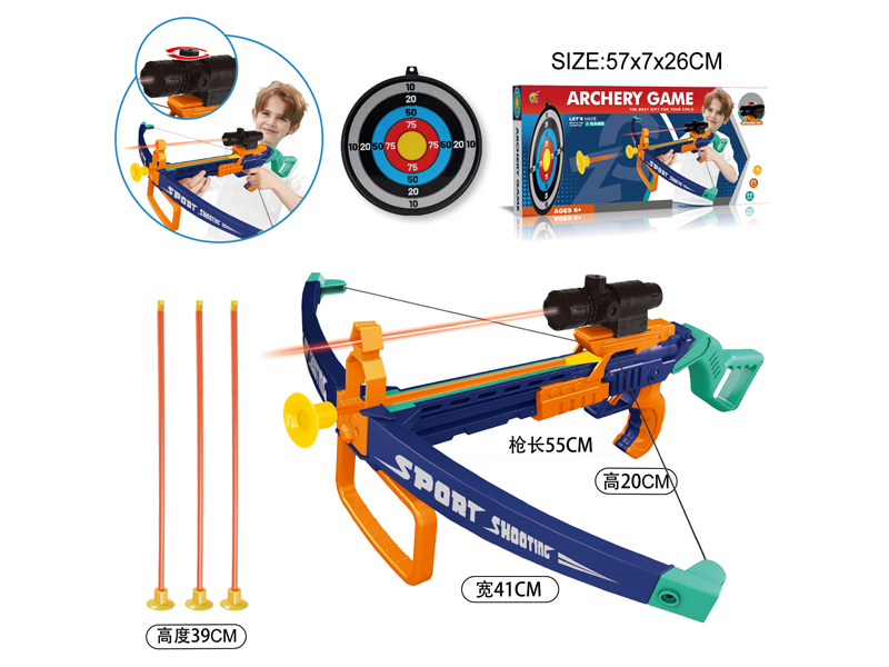 Large Crossbow+Hand Support Set