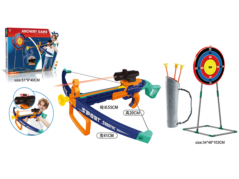 Large Crossbow+Target Frame Set
