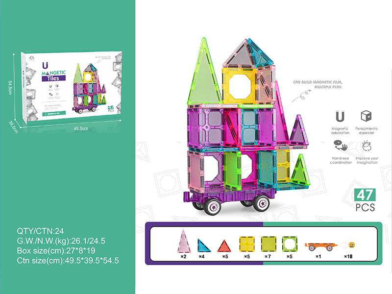 47PCS Color Window Magnetic Sheet Building Blocks