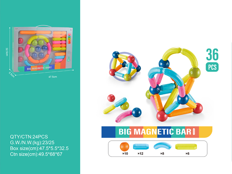 36PCS Assembling Magnetic Rod Building Blocks