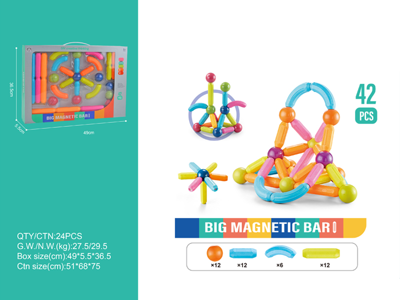 42PCS Assembling Magnetic Rod Building Blocks