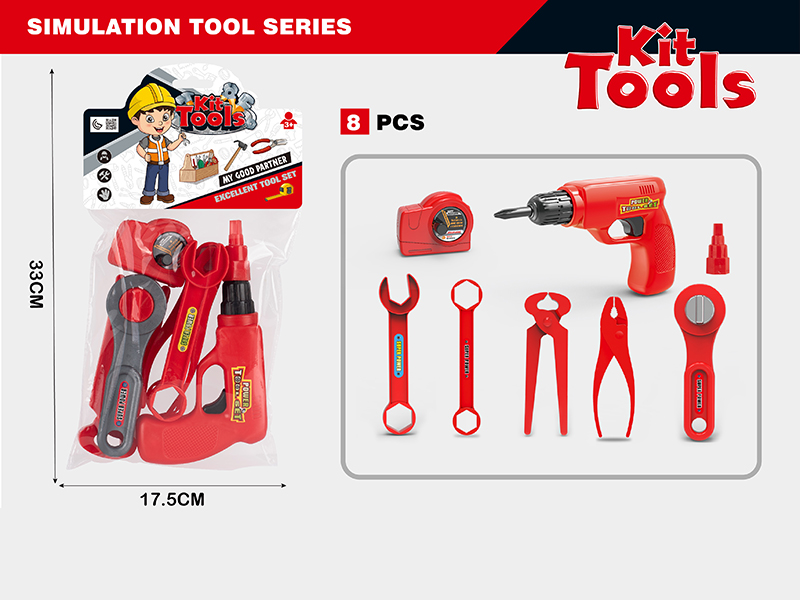 Simulation Tools Set 8pcs