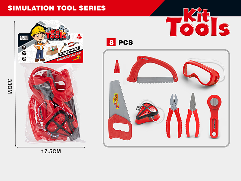 Simulation Tools Set 8pcs