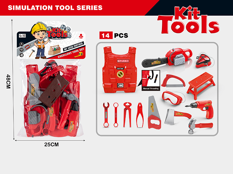 Inertia Simulation Fire Tools Equipment Set 14pcs