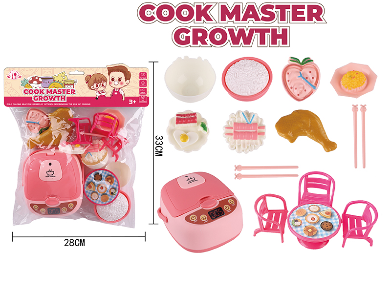 Rice Cooker Set