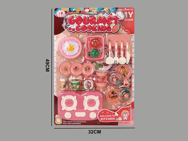 Kitchen Set