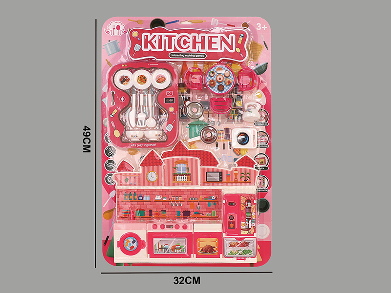 Mini Kitchen Toys