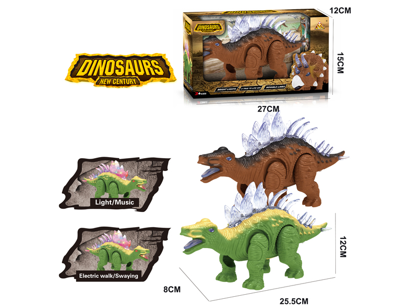 B/O Stegosaurus With Sound And Light