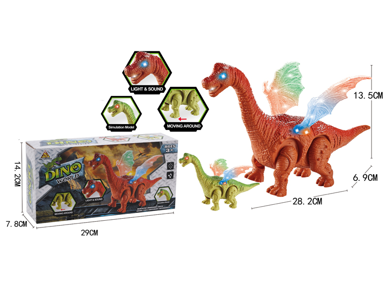 B/O Brachiosaurus