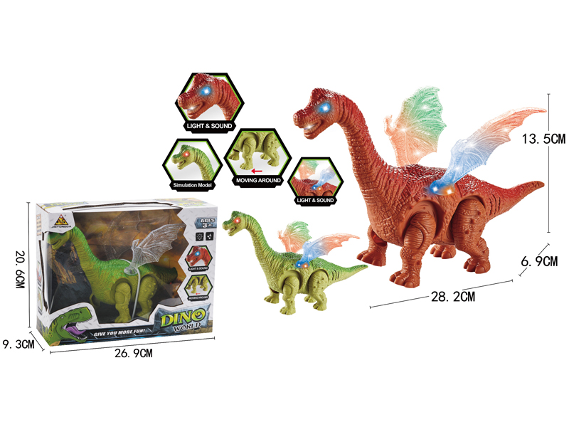 B/O Brachiosaurus