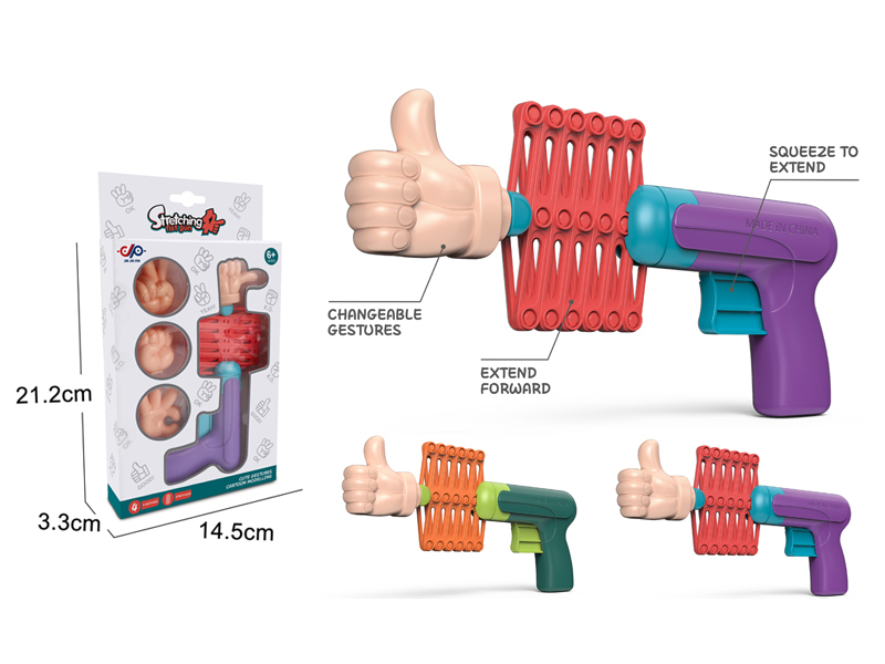 Boxing Gun Toy