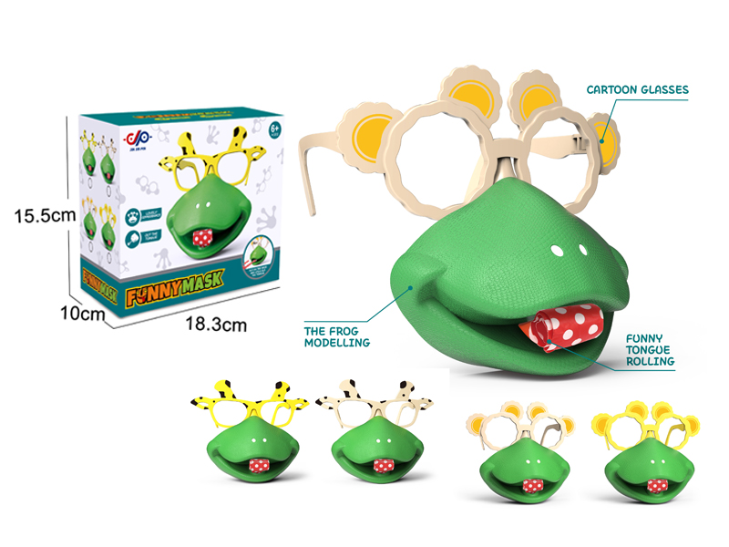 Mask Toy