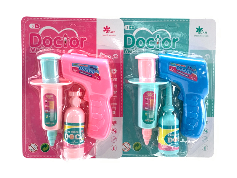 Doctor Toy