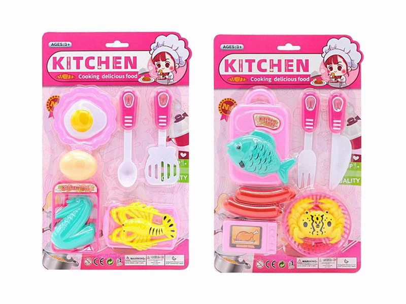 Kitchen Set