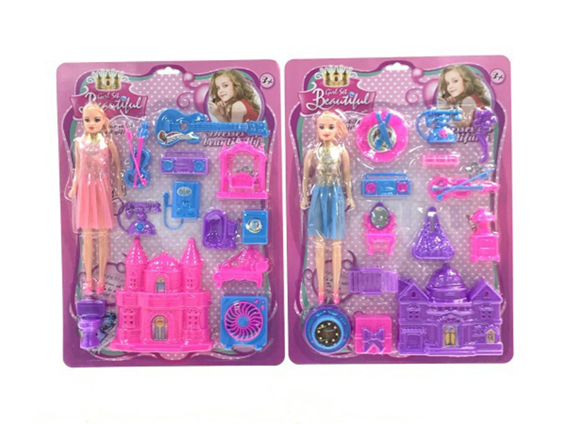 Furniture Set
