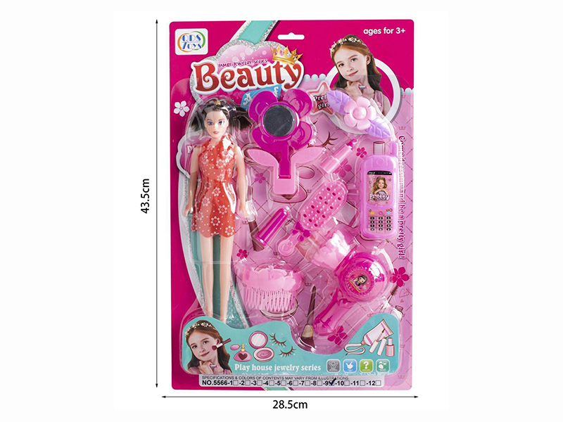 Adornment Toys