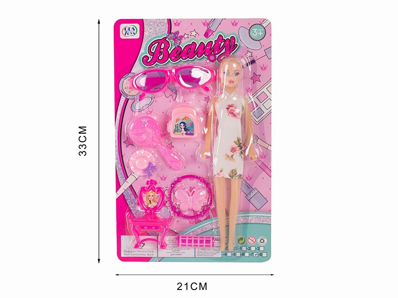 Adornment Toys