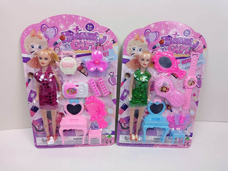 Adornment Toys