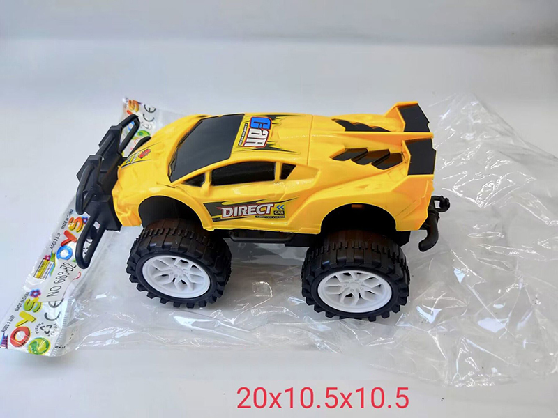 Friction Lamborghini Off-Road Vehicle