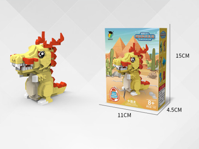 Chinese Dragon Building Blocks 340pcs
