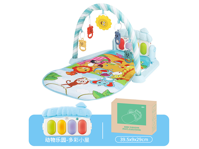 Baby Pedal Piano Fitness Frame(Happy Zoo)Blue