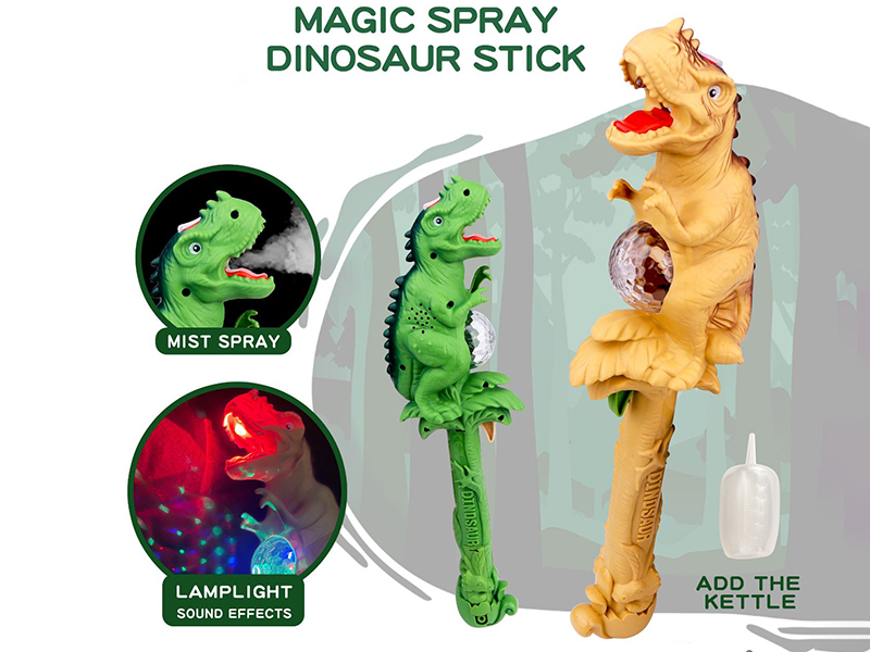 Spray Flash Music Dinosaur Stick
