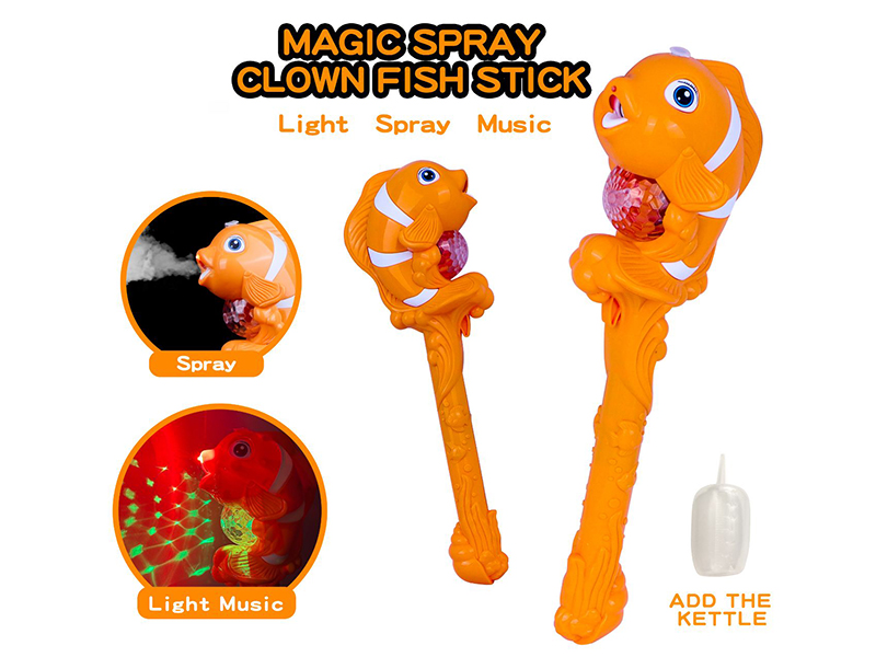 Spray Flash Music Clownfish Stick