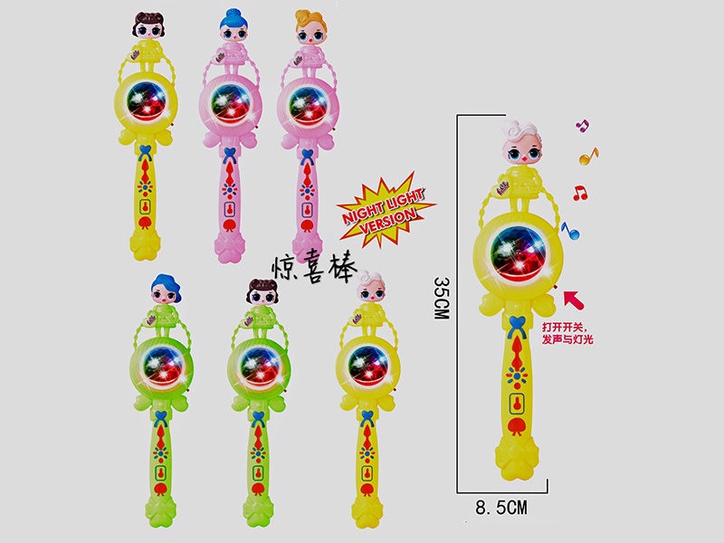 Flash Stick