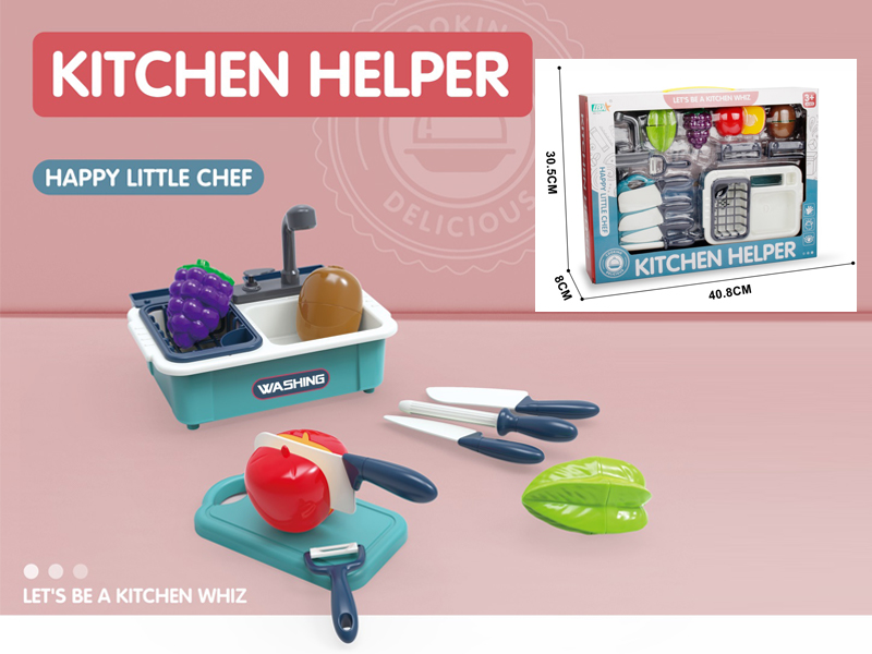 Cutting Kitchen Sink Toy Set