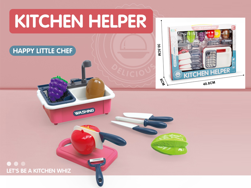 Cutting Kitchen Sink Toy Set