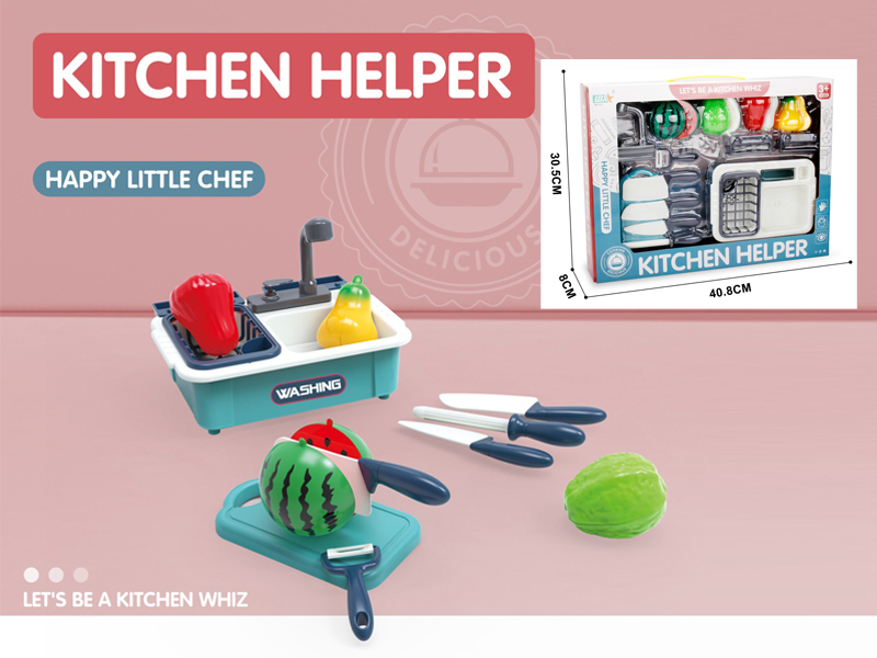 Cutting Kitchen Sink Toy Set