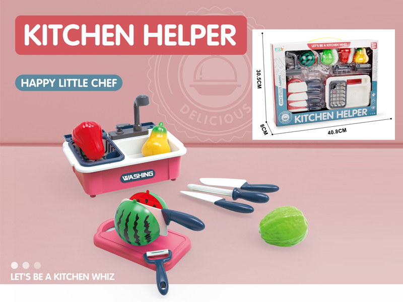 Cutting Kitchen Sink Toy Set