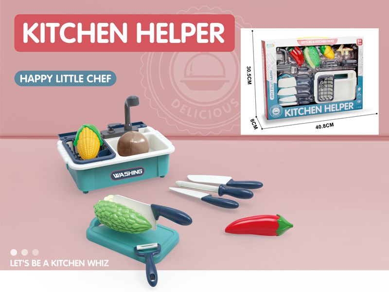 Cutting Kitchen Sink Toy Set