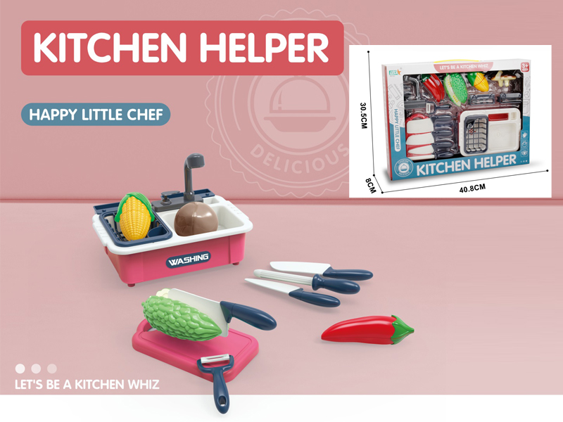Cutting Kitchen Sink Toy Set