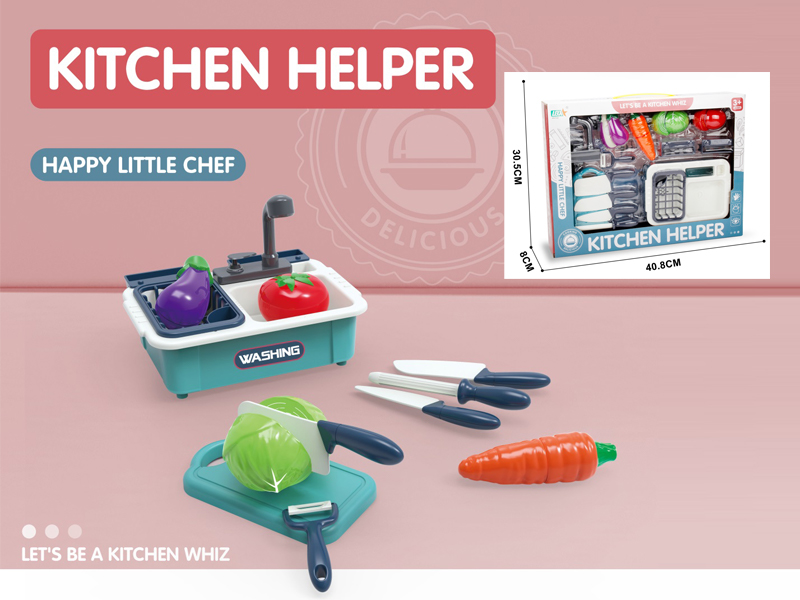 Cutting Kitchen Sink Toy Set