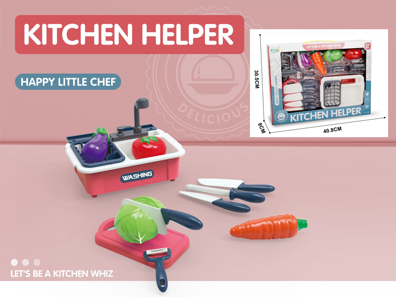 Cutting Kitchen Sink Toy Set