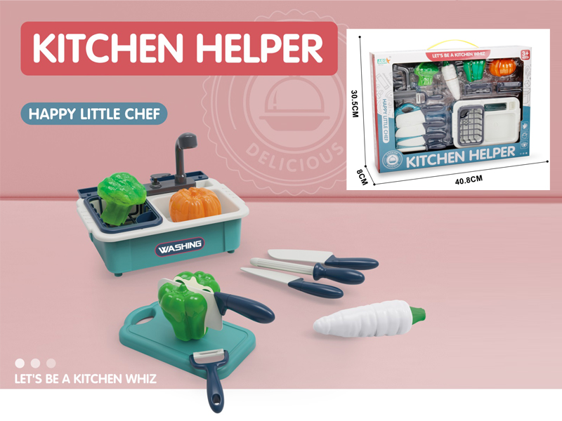 Cutting Kitchen Sink Toy Set