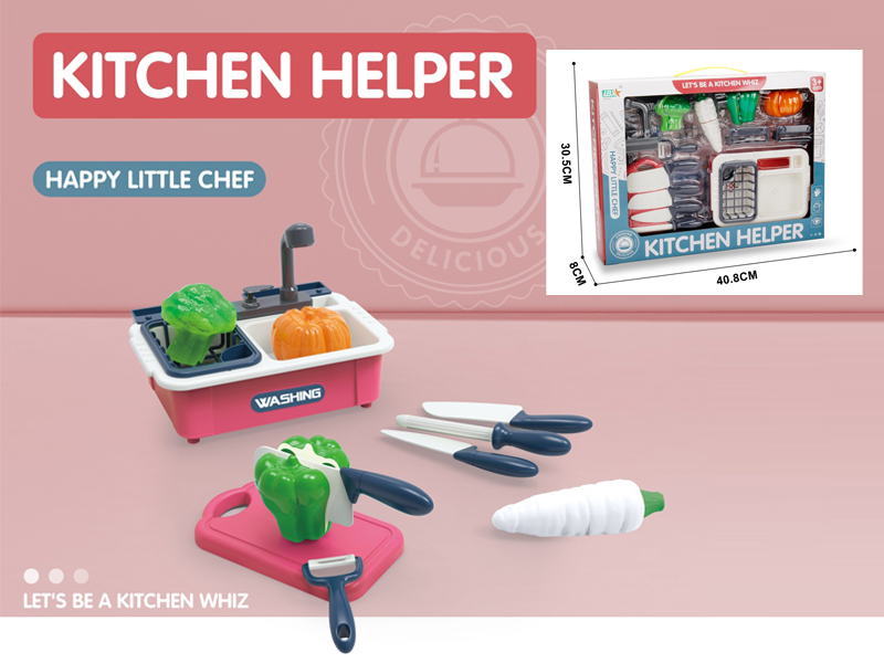 Cutting Kitchen Sink Toy Set