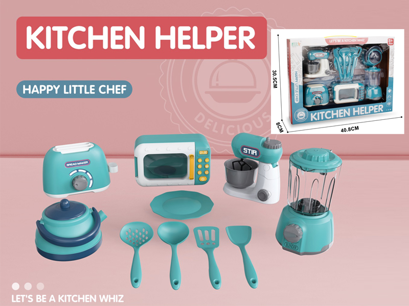 Cutting Toy Set