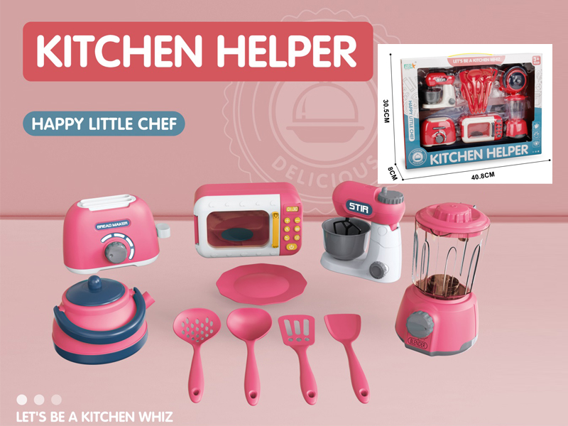 Cutting Toy Set