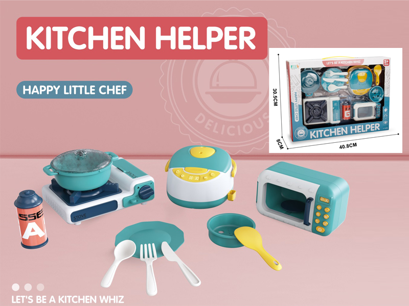 Cutting Toy Set