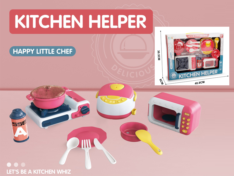Cutting Toy Set