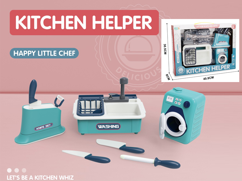 Cutting Toy Set